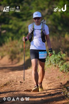 Dalat Ultra Trail 2026 - Ảnh #4908987