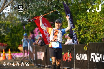 Dalat Ultra Trail 2026 - Ảnh #4743223