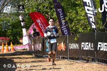 Dalat Ultra Trail 2026 - Ảnh #4740352