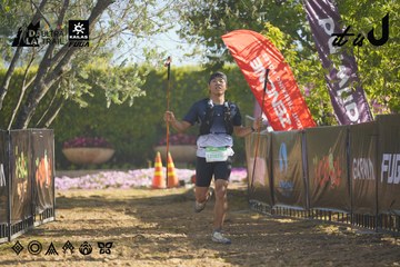 Dalat Ultra Trail 2026 - Ảnh #4682928