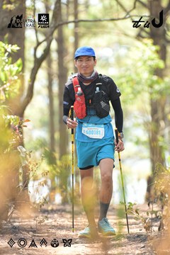 Dalat Ultra Trail 2026 - Ảnh #4705739