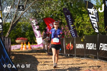 Dalat Ultra Trail 2026 - Ảnh #4741672