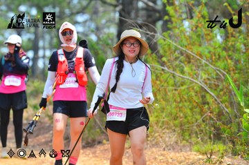 Dalat Ultra Trail 2026 - Ảnh #4876479