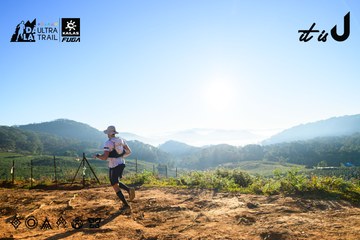 Dalat Ultra Trail 2026 - Ảnh #4912477