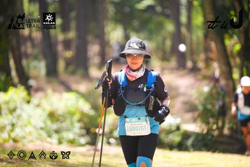 Dalat Ultra Trail 2026 - Ảnh #4907932