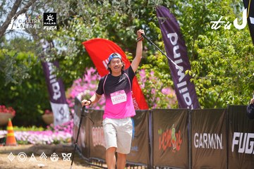 Dalat Ultra Trail 2026 - Ảnh #4869229