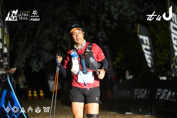 Dalat Ultra Trail 2026 - Ảnh #4759252