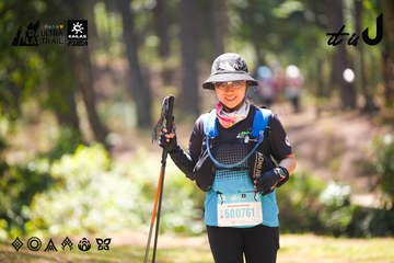 Dalat Ultra Trail 2026 - Ảnh #4907935