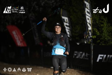 Dalat Ultra Trail 2026 - Ảnh #4762987