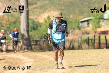 Dalat Ultra Trail 2026 - Ảnh #4716226