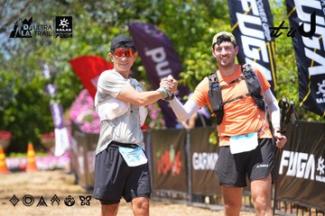 Dalat Ultra Trail 2026 - Ảnh #4723607