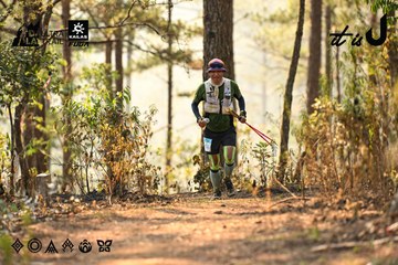 Dalat Ultra Trail 2026 - Ảnh #4707182