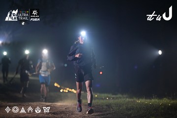 Dalat Ultra Trail 2026 - Ảnh #4707576