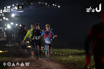Dalat Ultra Trail 2026 - Ảnh #4708131
