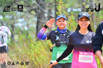 Dalat Ultra Trail 2026 - Ảnh #4874310