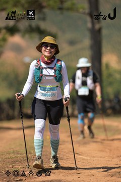 Dalat Ultra Trail 2026 - Ảnh #4717619