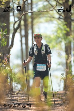 Dalat Ultra Trail 2026 - Ảnh #4705623