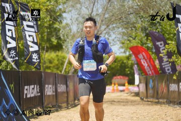 Dalat Ultra Trail 2026 - Ảnh #4724476