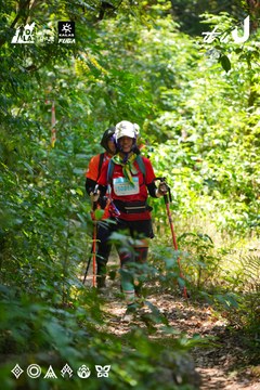 Dalat Ultra Trail 2026 - Ảnh #4913030