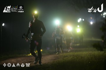 Dalat Ultra Trail 2026 - Ảnh #4719551