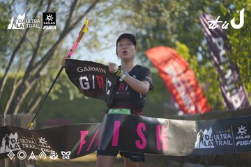 Dalat Ultra Trail 2026 - Ảnh #4682410
