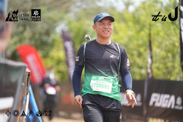 Dalat Ultra Trail 2026 - Ảnh #4861623