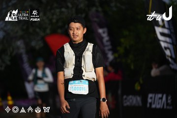 Dalat Ultra Trail 2026 - Ảnh #4756998