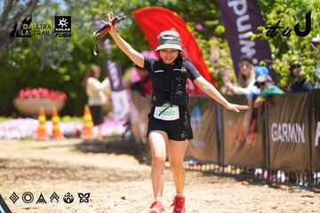 Dalat Ultra Trail 2026 - Ảnh #4700301