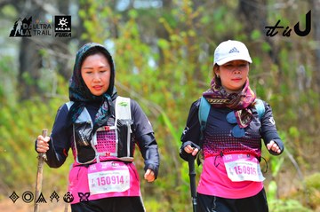 Dalat Ultra Trail 2026 - Ảnh #4876511