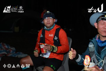 Dalat Ultra Trail 2026 - Ảnh #4698727