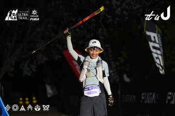 Dalat Ultra Trail 2026 - Ảnh #4764018