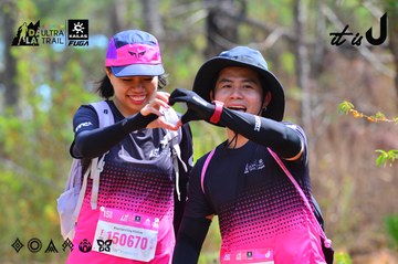 Dalat Ultra Trail 2026 - Ảnh #4792038