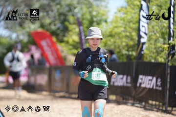 Dalat Ultra Trail 2026 - Ảnh #4692317