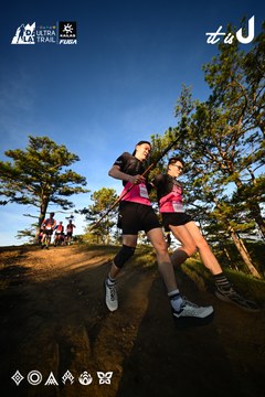 Dalat Ultra Trail 2026 - Ảnh #4909861