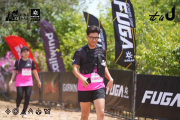 Dalat Ultra Trail 2026 - Ảnh #4868619
