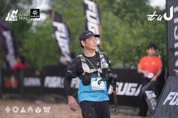 Dalat Ultra Trail 2026 - Ảnh #4761725