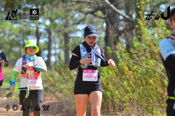 Dalat Ultra Trail 2026 - Ảnh #4750772