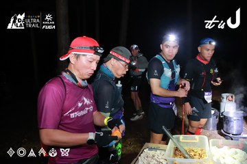 Dalat Ultra Trail 2026 - Ảnh #4698346