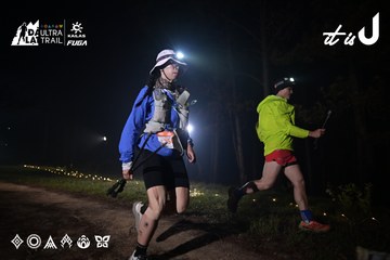 Dalat Ultra Trail 2026 - Ảnh #4705308