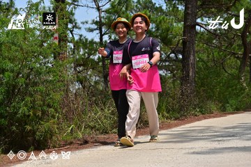Dalat Ultra Trail 2026 - Ảnh #4831271