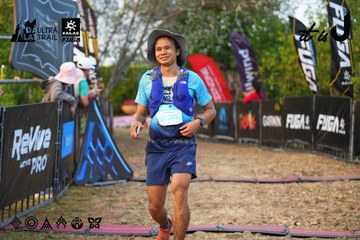 Dalat Ultra Trail 2026 - Ảnh #4745625