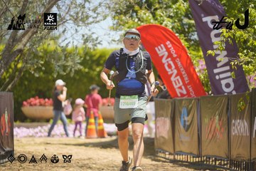 Dalat Ultra Trail 2026 - Ảnh #4690304