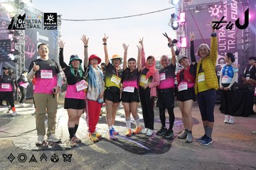 Dalat Ultra Trail 2026 - Ảnh #4862271