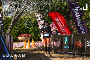 Dalat Ultra Trail 2026 - Ảnh #4742406