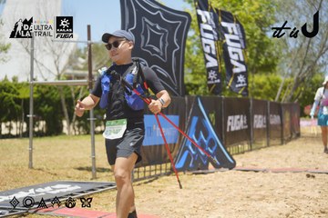 Dalat Ultra Trail 2026 - Ảnh #4695021