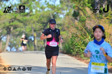 Dalat Ultra Trail 2026 - Ảnh #4781303