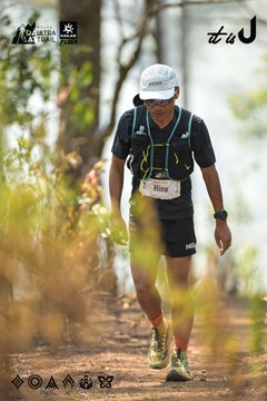 Dalat Ultra Trail 2026 - Ảnh #4705552