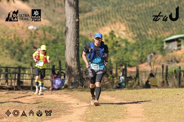 Dalat Ultra Trail 2026 - Ảnh #4716441