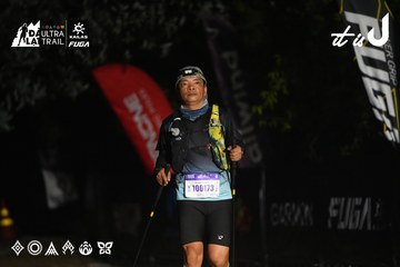 Dalat Ultra Trail 2026 - Ảnh #4763550