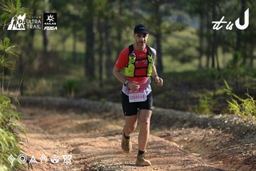 Dalat Ultra Trail 2026 - Ảnh #4895012